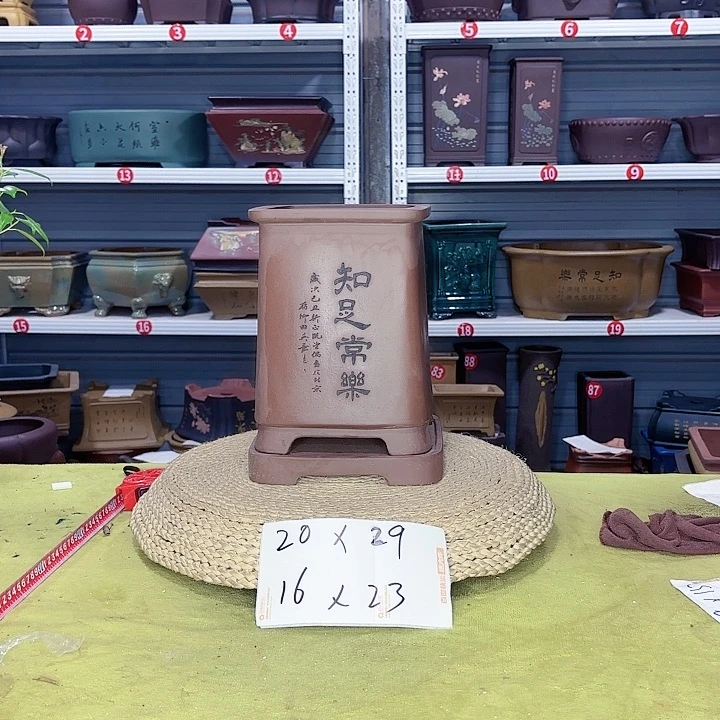 紫砂花盆宜兴紫砂厂