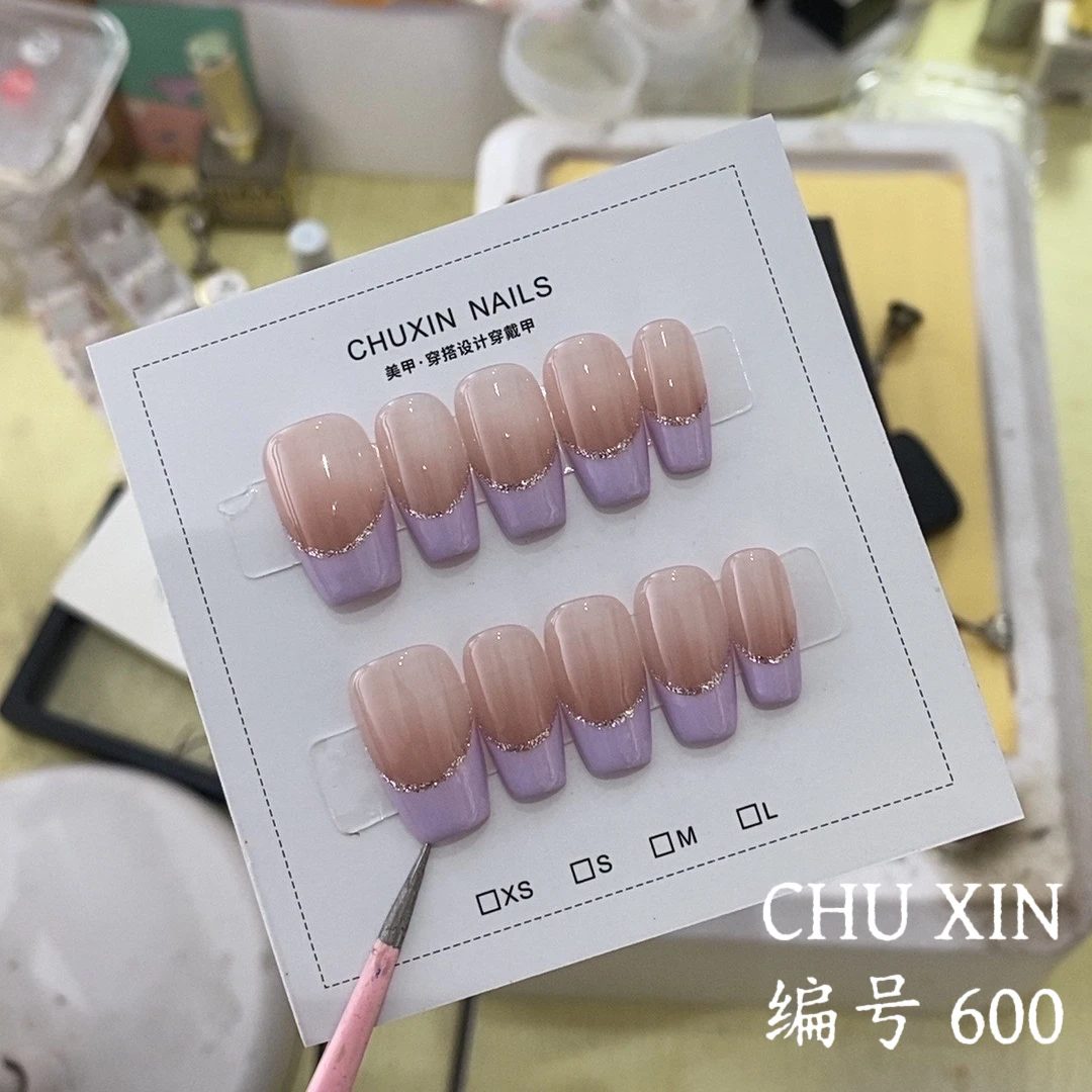 【600浪漫紫法】轻奢紫色法式穿戴甲温柔手工美甲贴片显白百搭设计