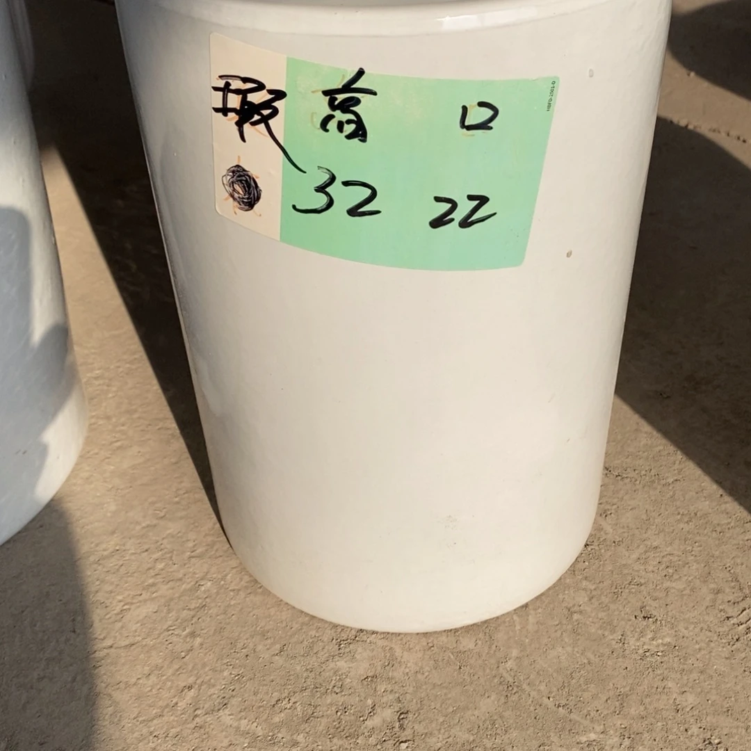 高温陶瓷默认瑕疵