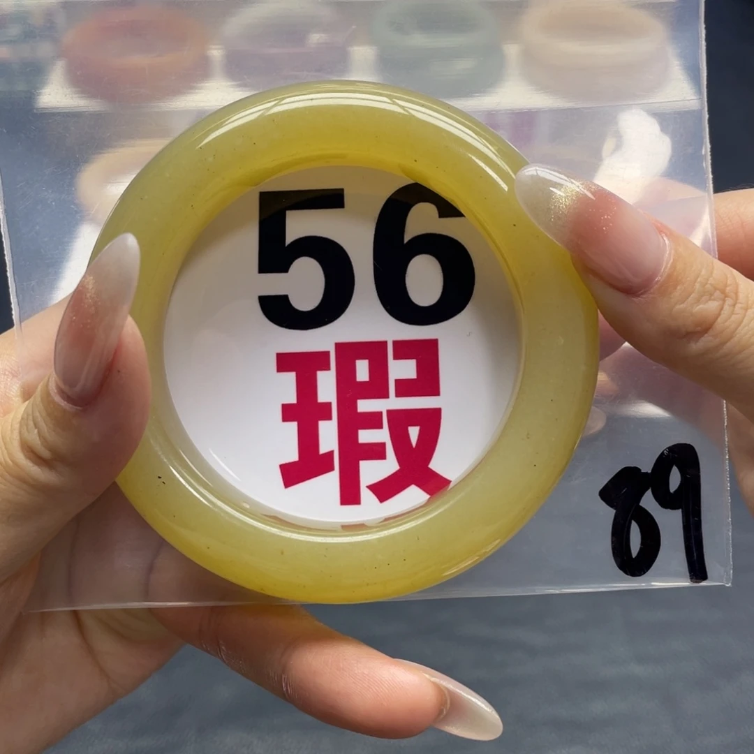未镶嵌手镯石英岩玉