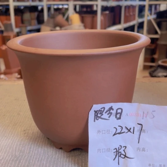 紫砂花盆紫紫砂盆