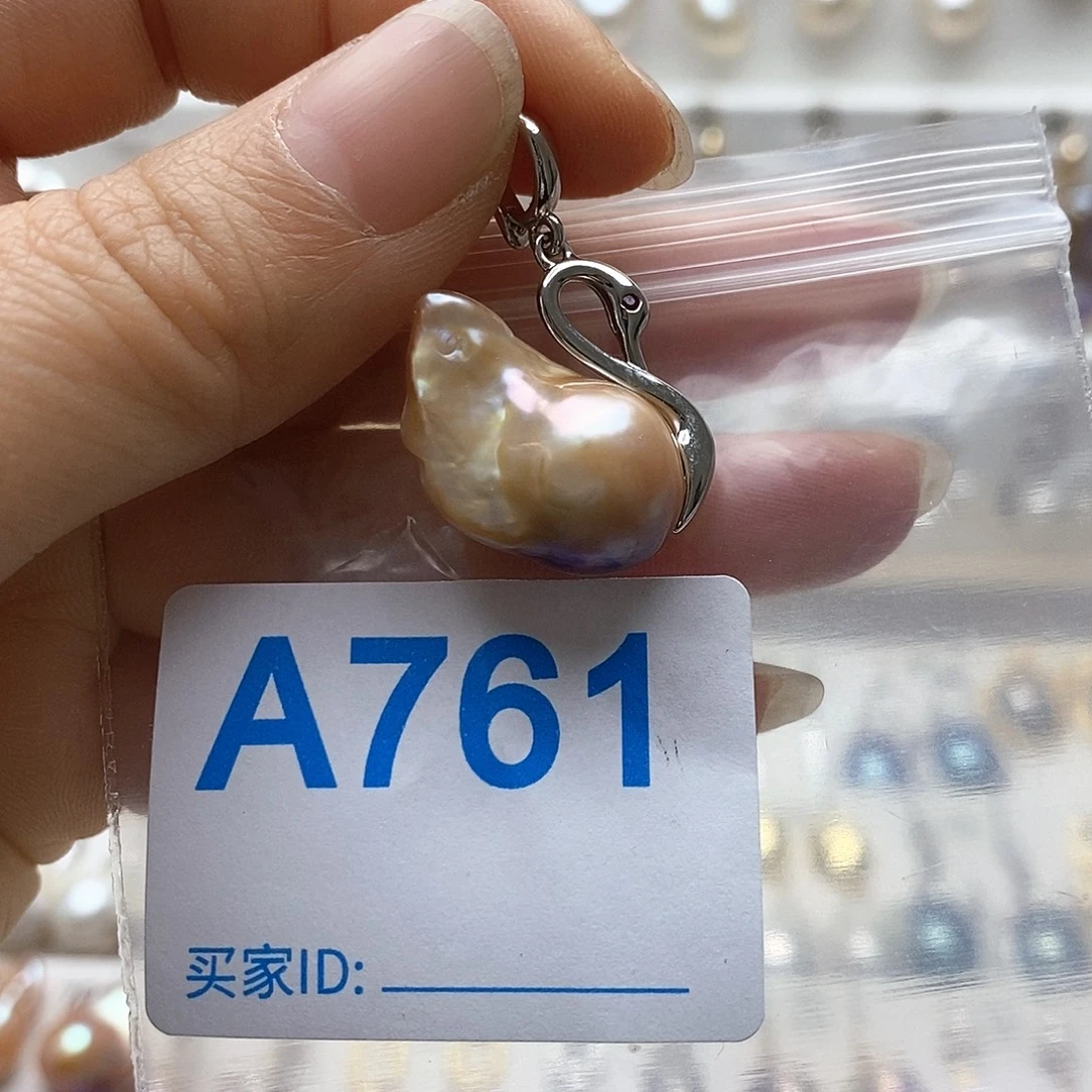 淡水珍珠颈饰未镶嵌
