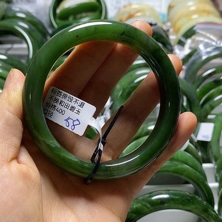 未镶嵌手镯和田玉（碧玉）正圈58微瑕