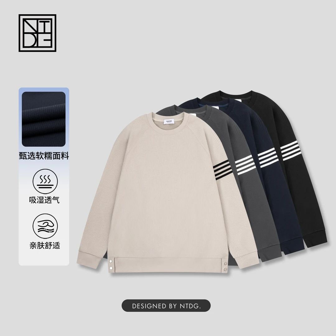 NTDG-ONE/南通大个秋季新款华夫格色织圆领宽松套头休闲卫衣91107