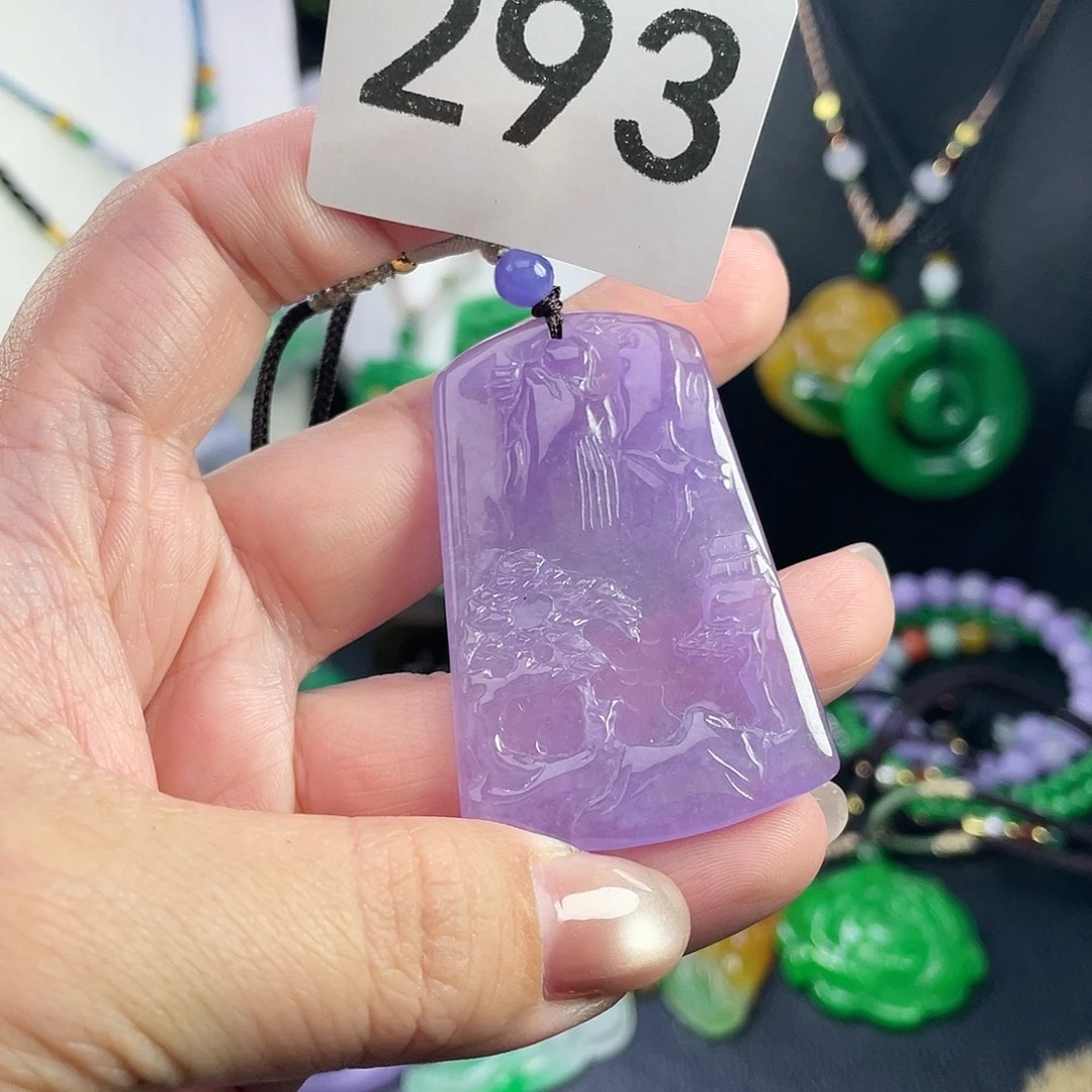 翡翠未镶嵌吊坠(赠链)