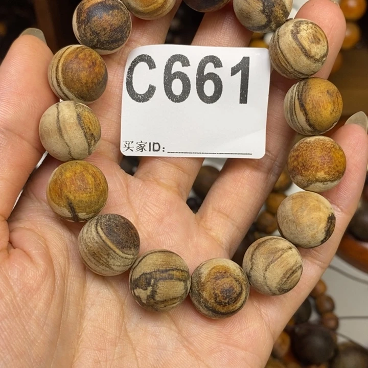 把件贡木感谢大家支持
