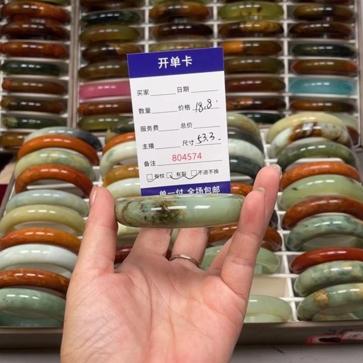 風***人蛇纹石玉未镶嵌手镯