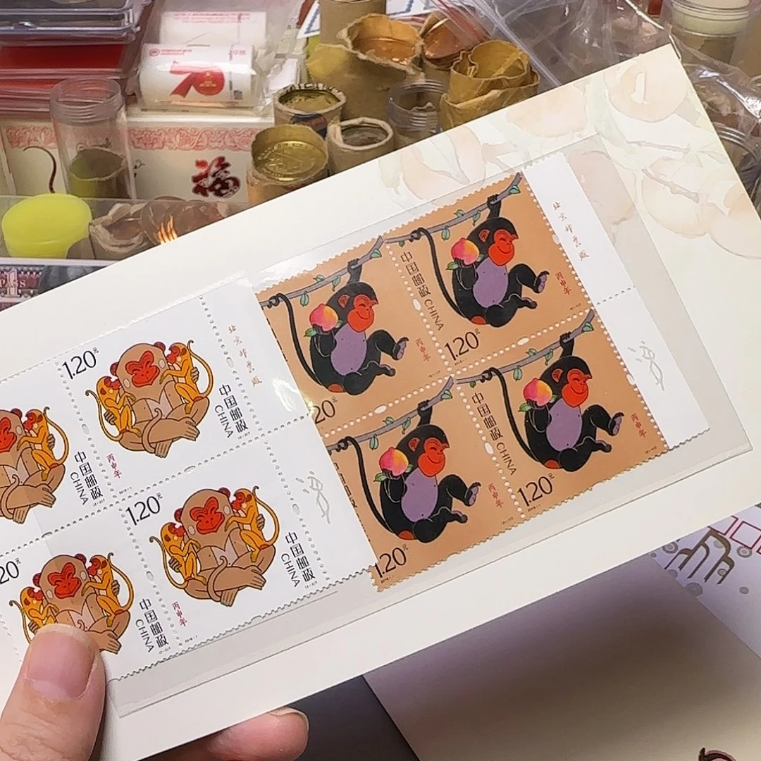 生肖猴方连折福利出特价