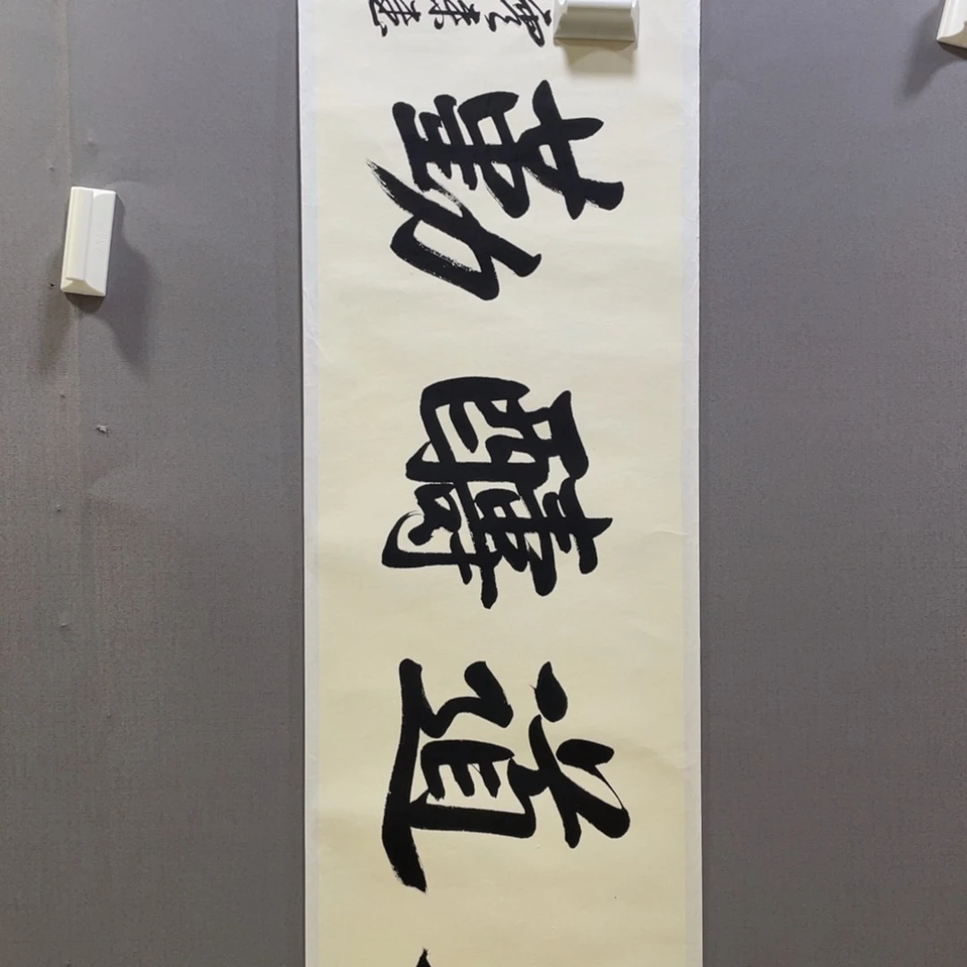 年画作品欣赏清仓