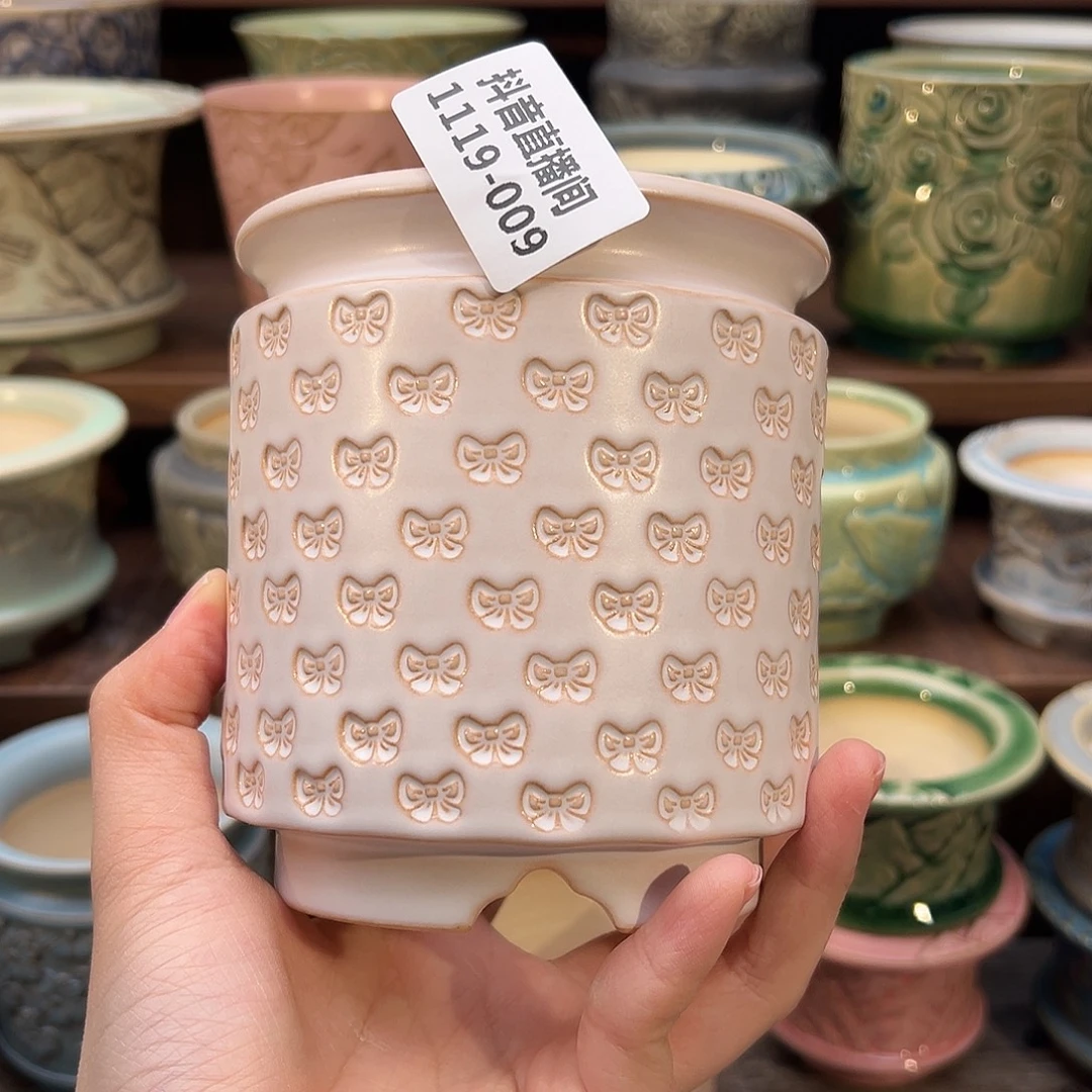 1119-009 内口8 C微瑕