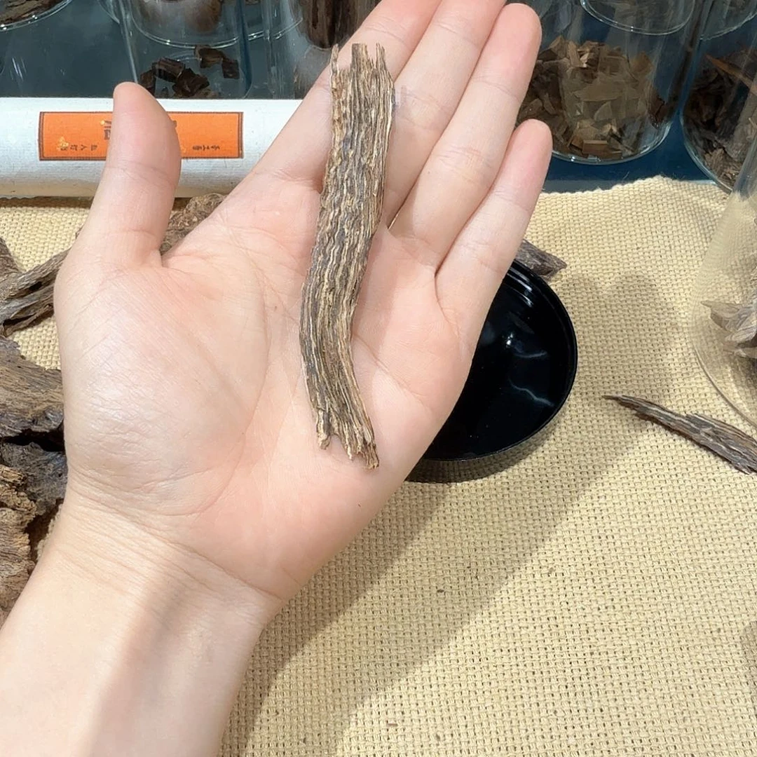 沉香沉香碎屑海南沉香块料