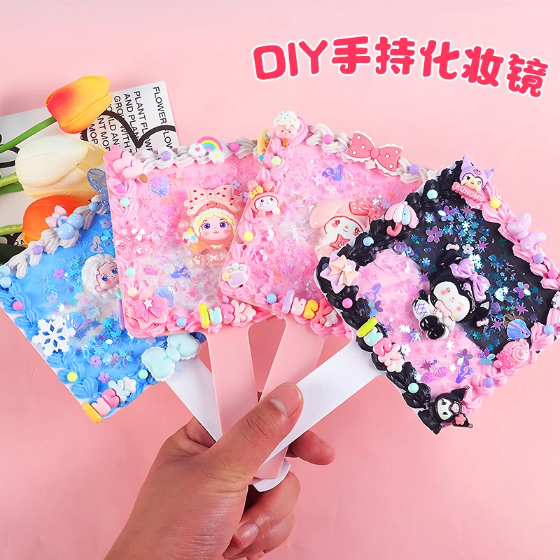 卡通儿童手工奶油胶diy手持化妆镜子材料包创意diy猫耳镜闺蜜礼物