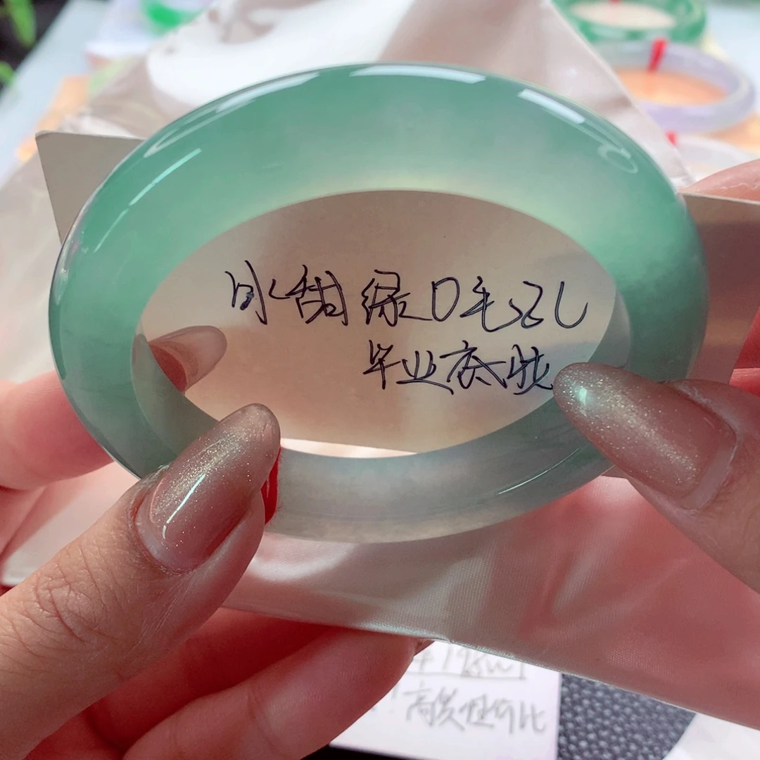 翡翠未镶嵌手镯师妹59.3六位数品质冰绿炸光