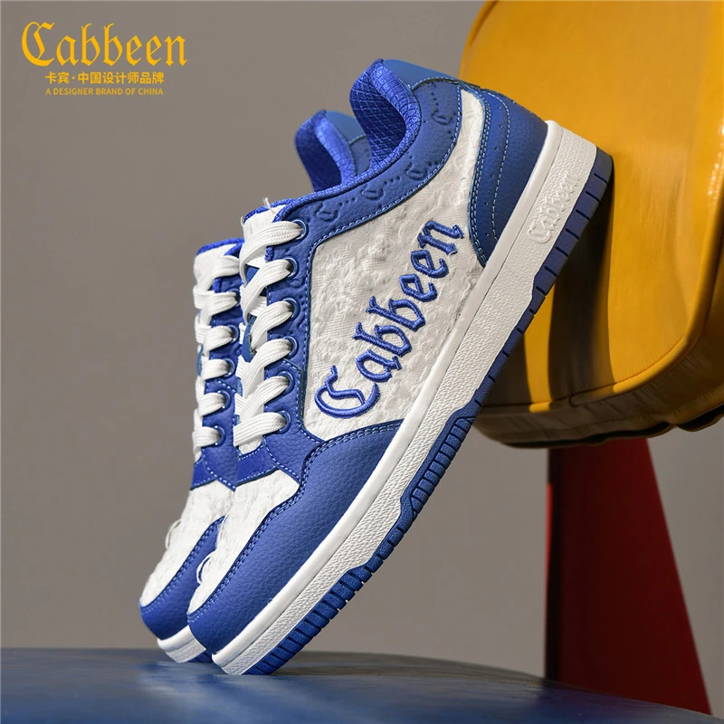 卡宾正品男鞋秋季款潮鞋百搭男士经典黑白空军一号运动休闲男板鞋