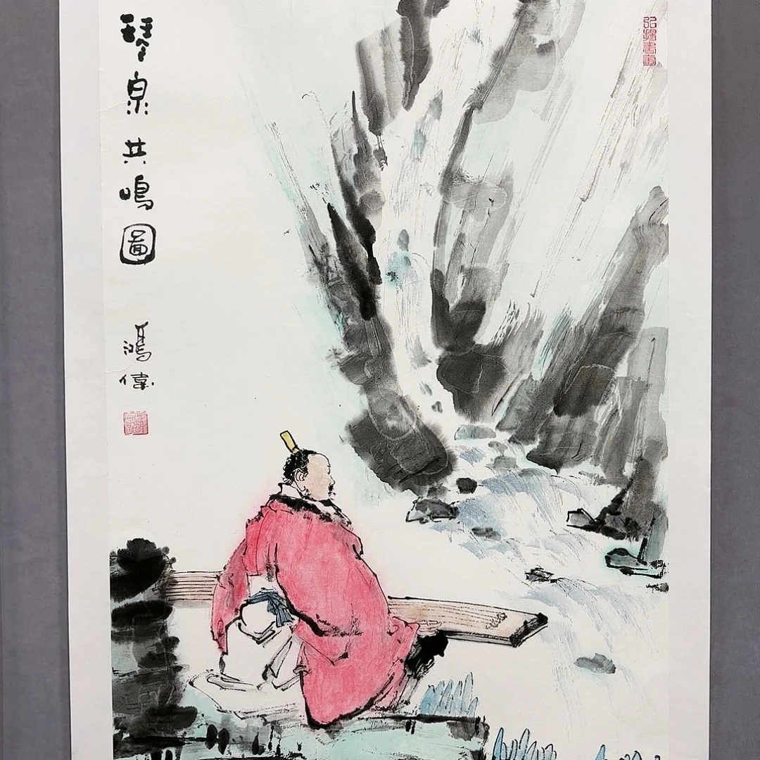 国画国画纯手绘作品请放心去藏