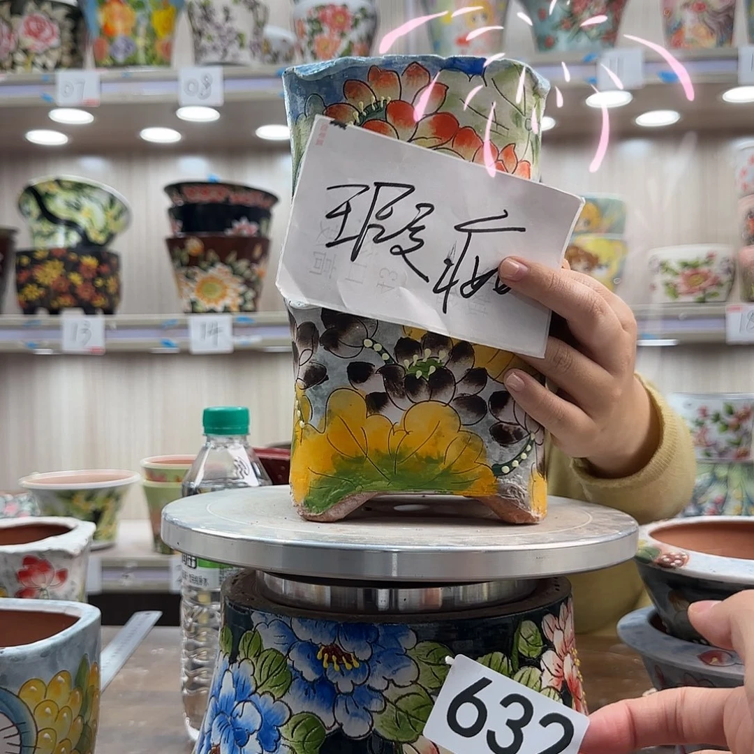 花盆紫砂瑕疵瑕疵632