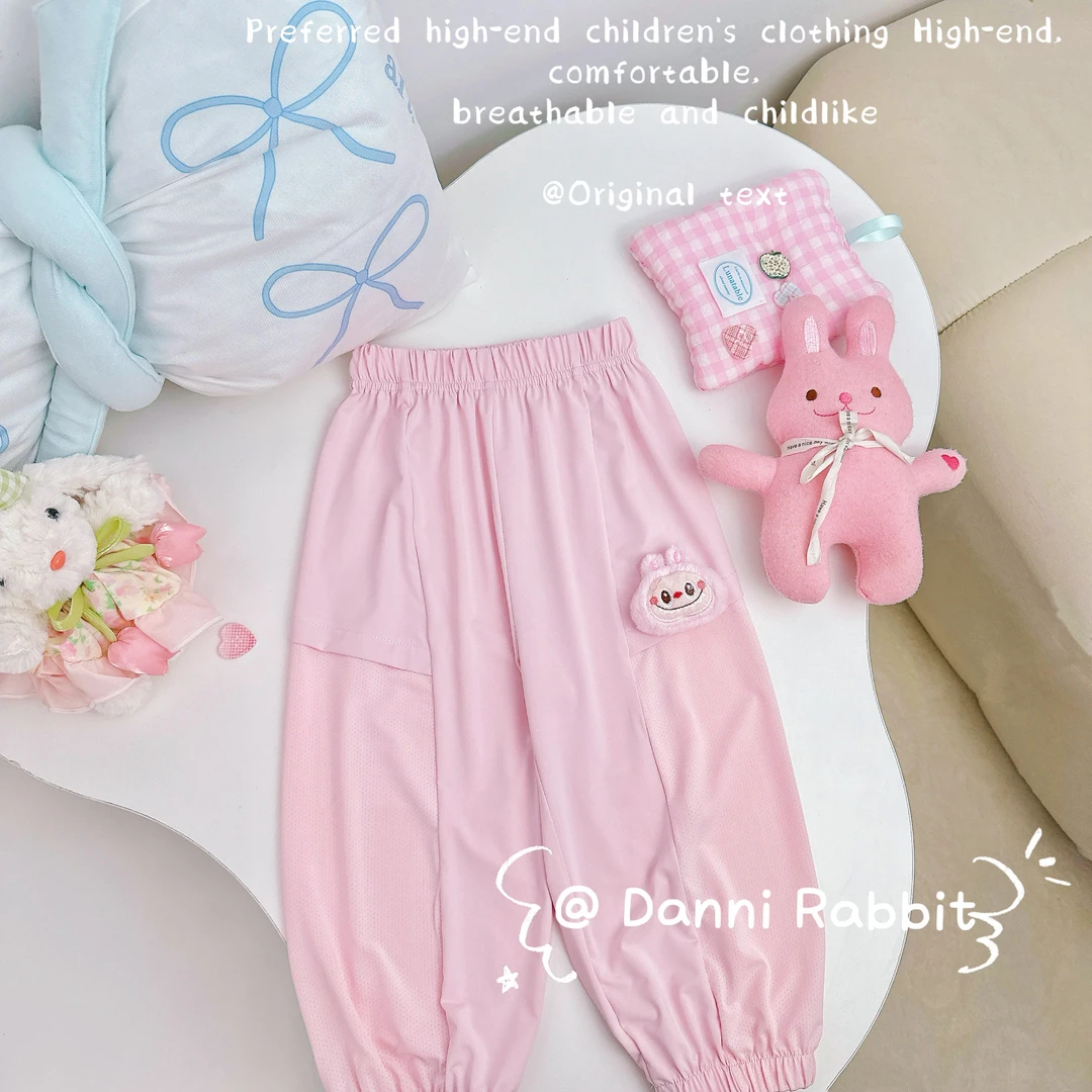 「Dannirabbit」【休闲风】立体丑萌小怪物休闲束脚裤【G-6831】