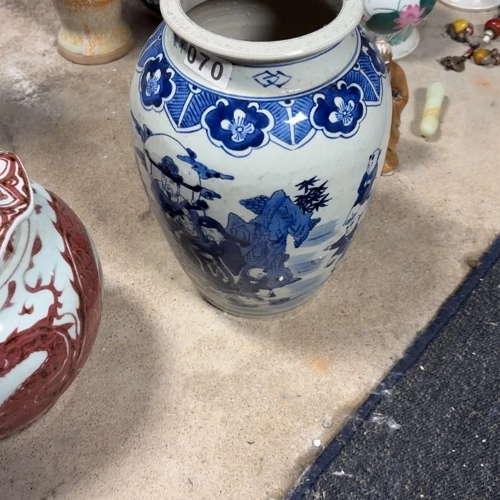 瓷片标*，，，，，，，，，