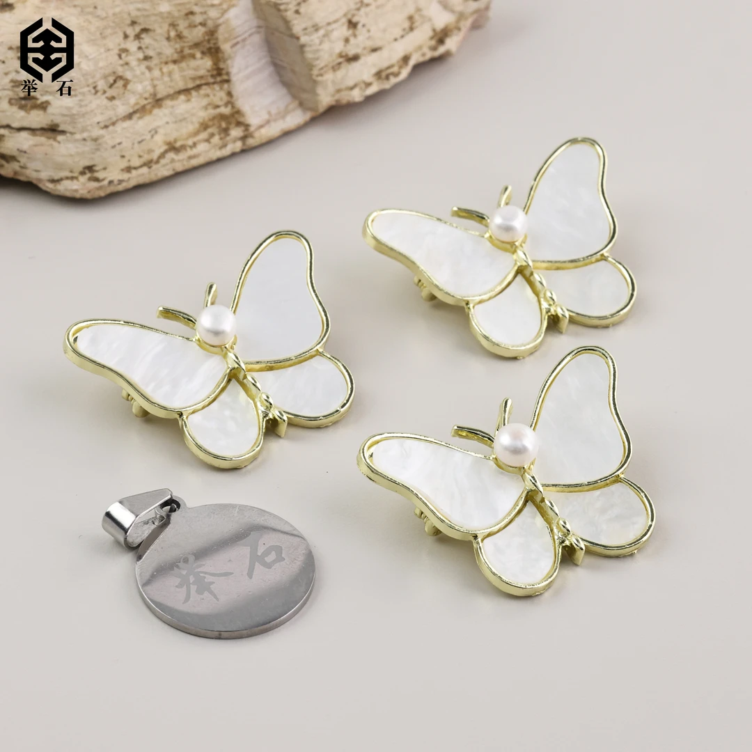 【举石饰品】X1226-1227-54淡水无核珍珠合金饰品（一件/多样性发）M