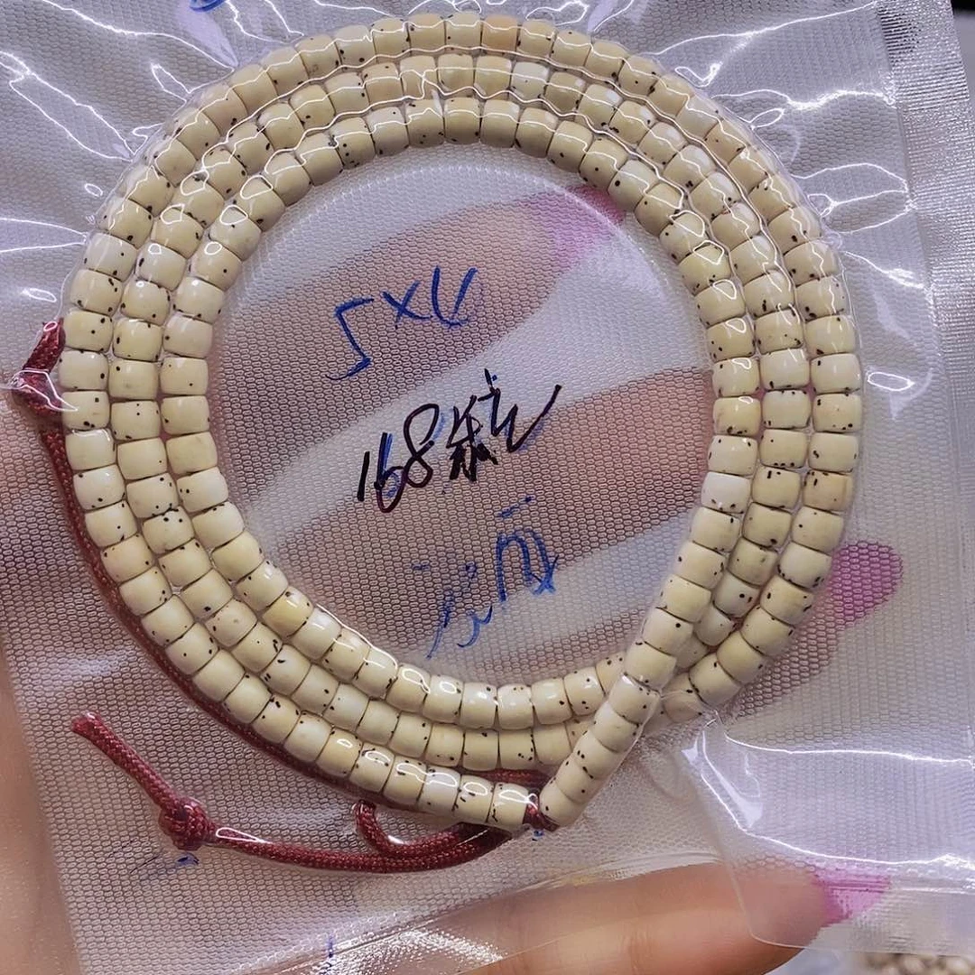 手串星月菩提原白