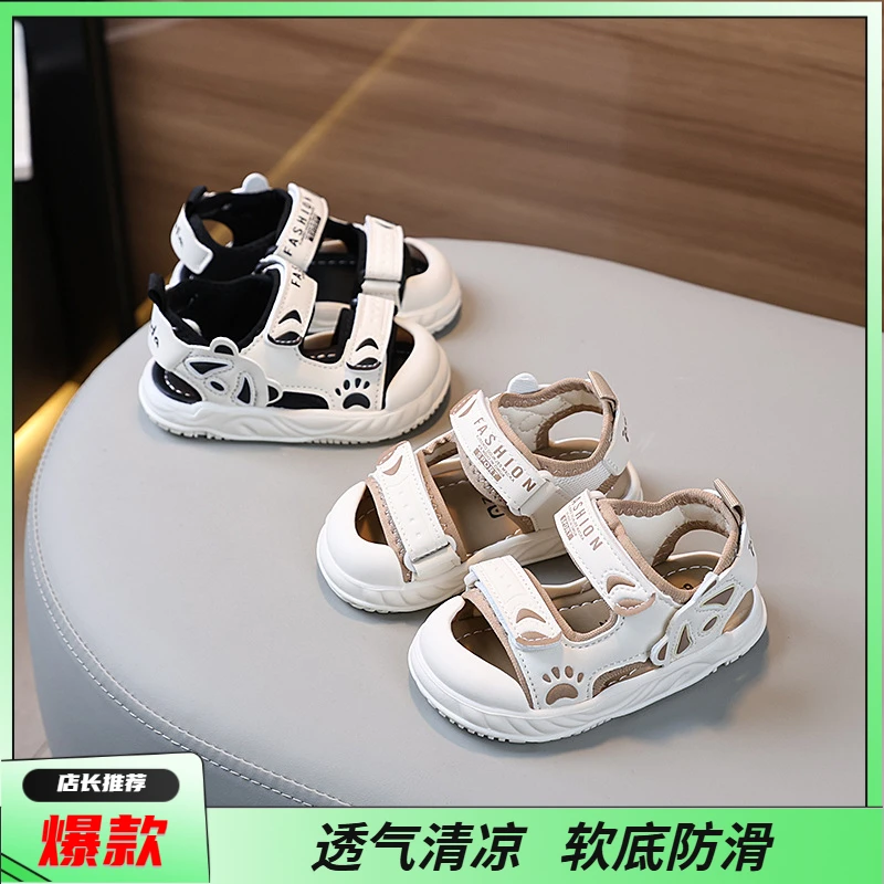 夏季新款宝宝凉鞋男童沙滩鞋女童婴幼儿学步鞋小童包头软底魔术贴