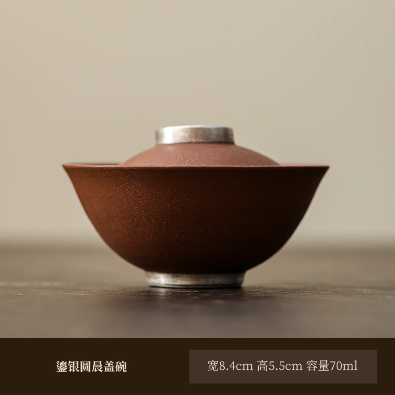 尘造半手工复古原矿粗陶红鎏银盖碗家用泡茶高档功夫茶具二才盖碗