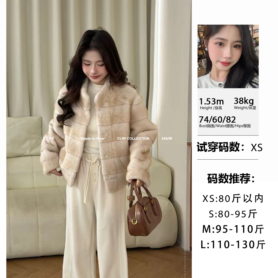 菜菜【暖冬日记】小个子冬季显瘦百搭高领保暖仿貂毛皮草外套