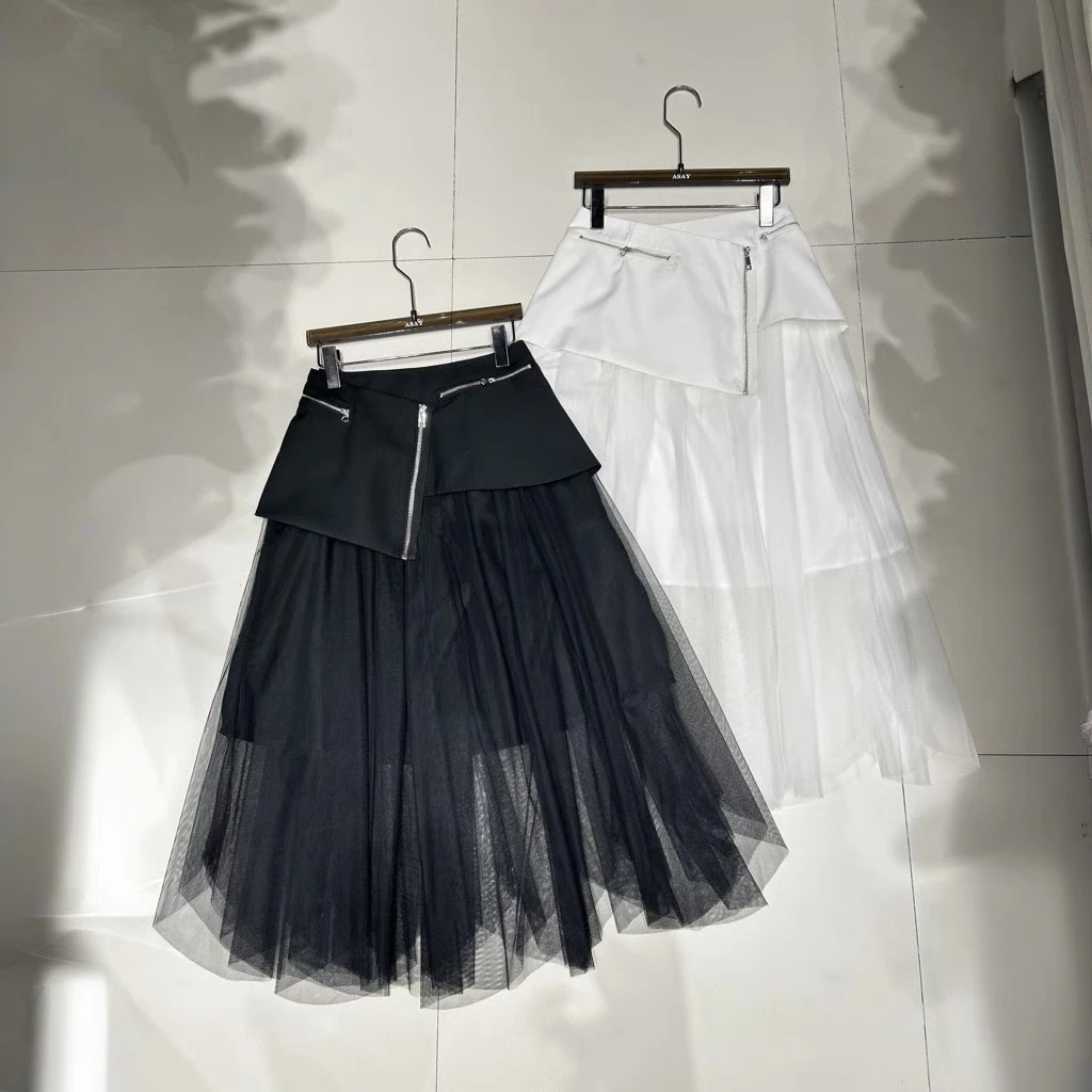 2159#夏季新款打底长裙女韩版小众设计可拆卸腰封百搭网纱半身裙