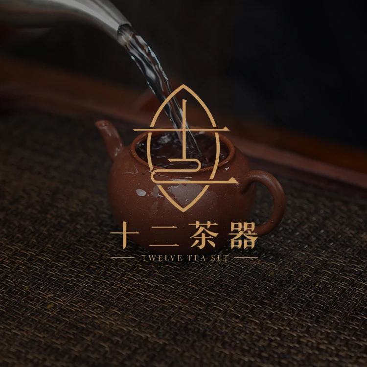 12月16日链接105号ZY-LX/紫砂壶一把/实物以直播间为准