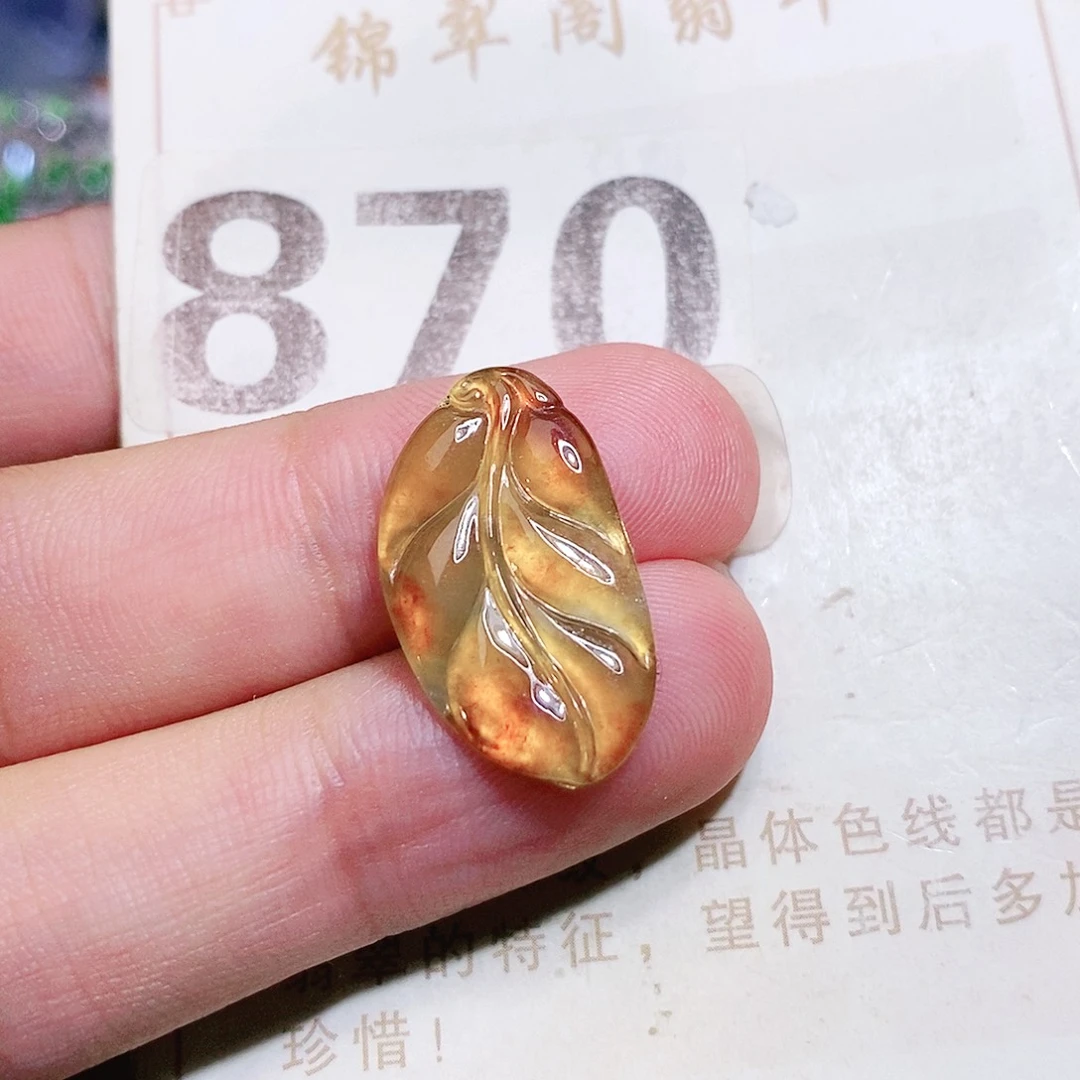 【闪购商品】未镶嵌挂件翡翠裸石