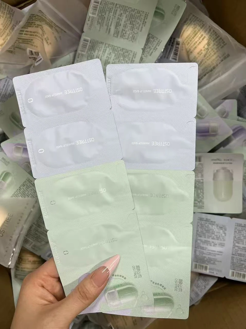 【10组40片】柳丝木水漾调色隔离4片/组  货