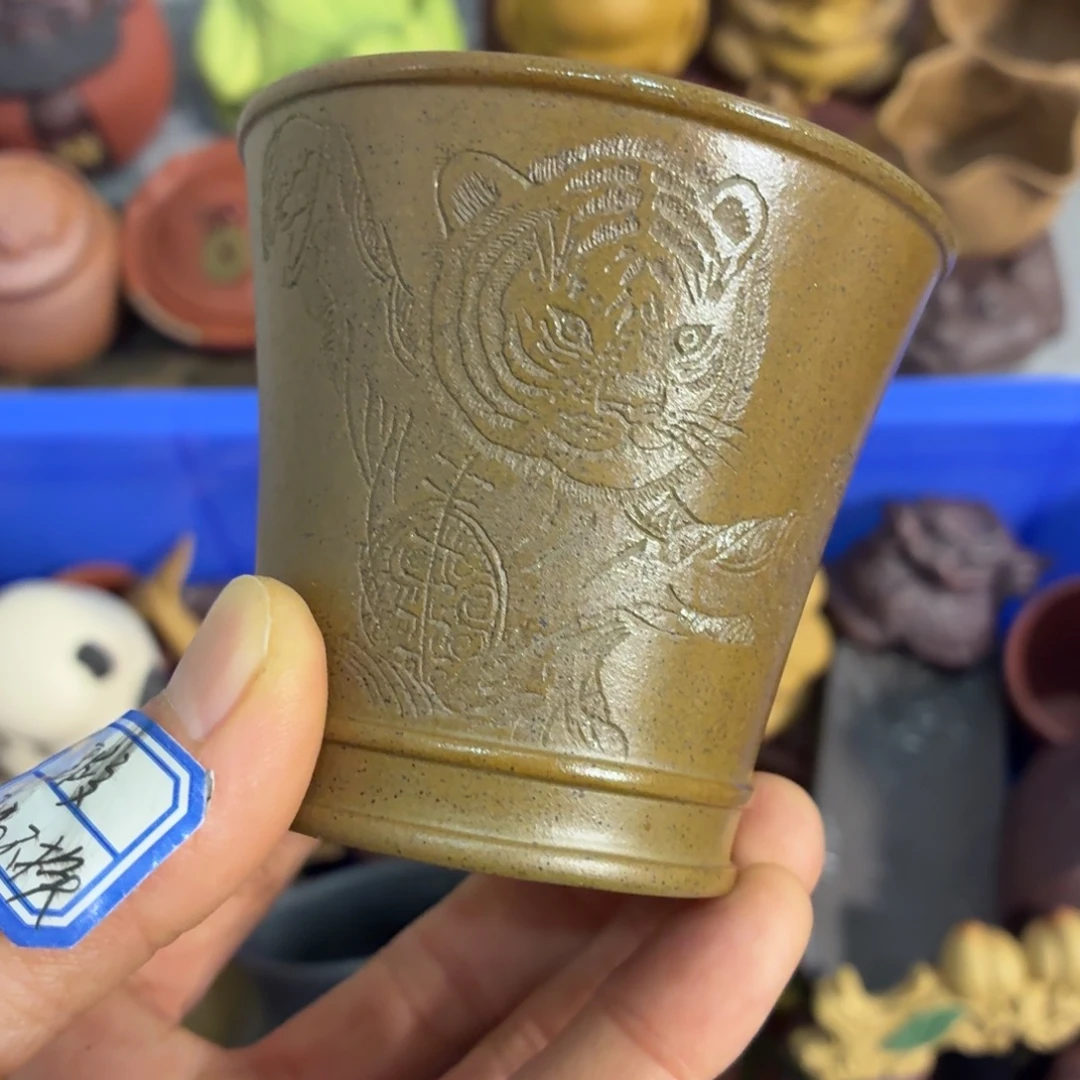 茶杯紫砂瑕疵不退不换介意勿拍