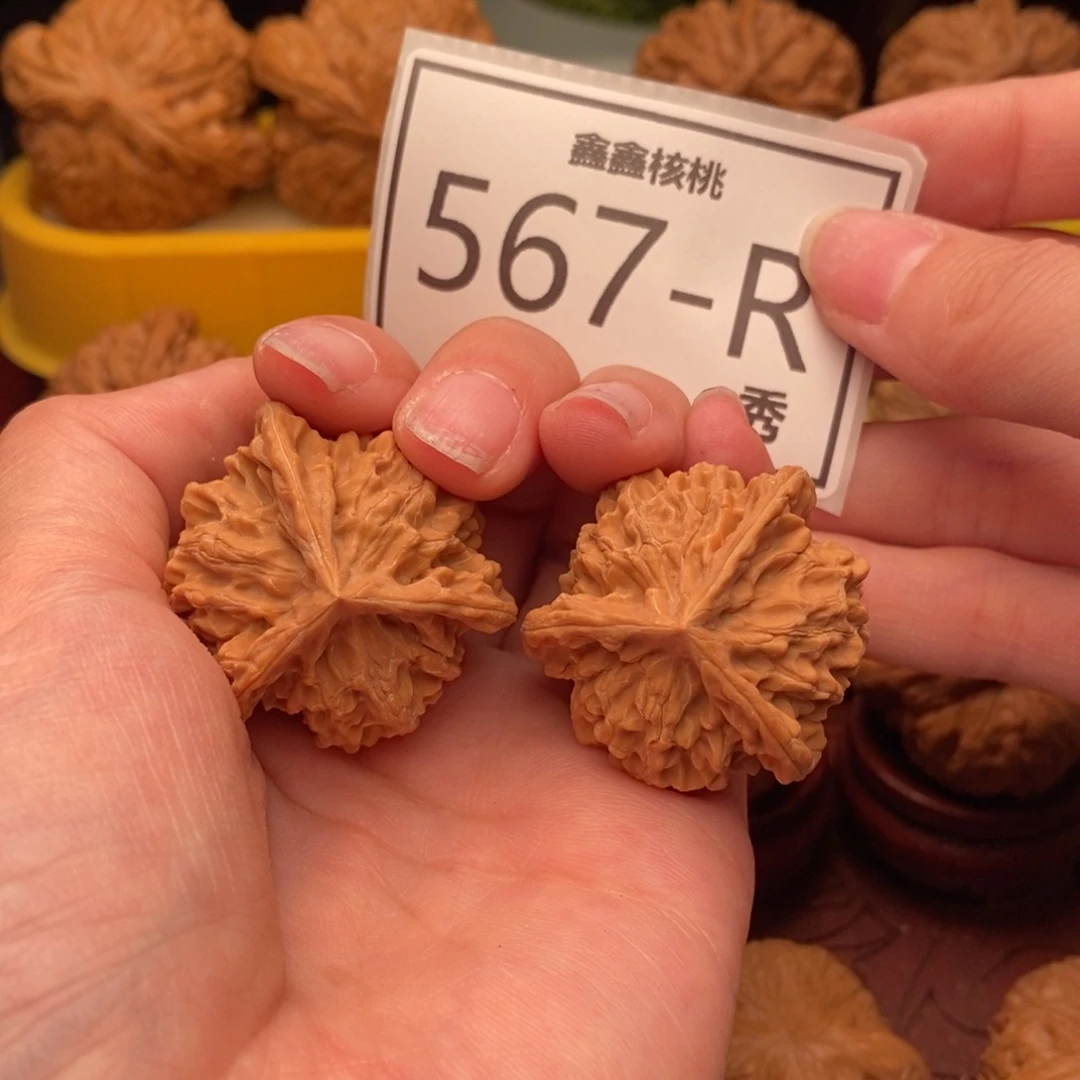 文玩核桃把件盘山奔35