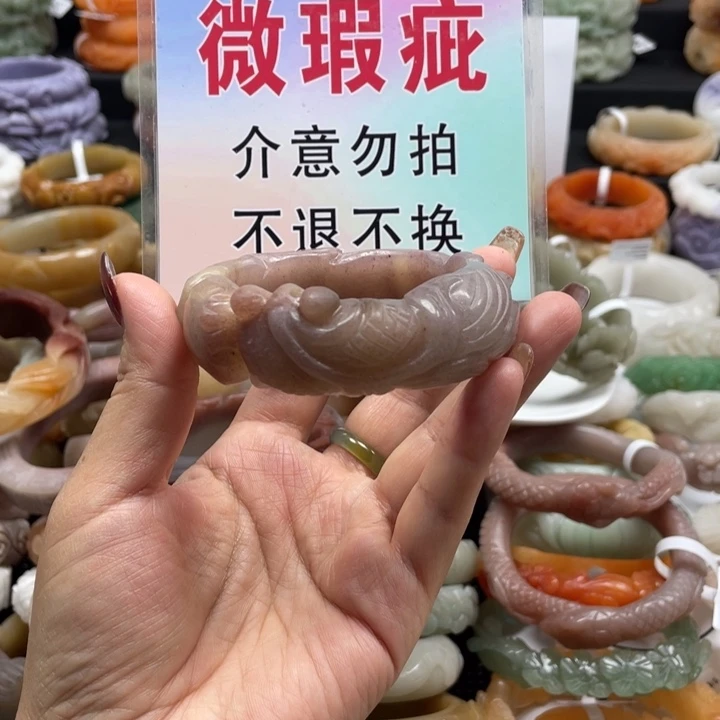 石英质玉未镶嵌手镯