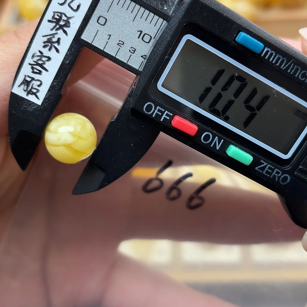 ꒰***꒱蜜蜡未镶嵌裸石蜜蜡