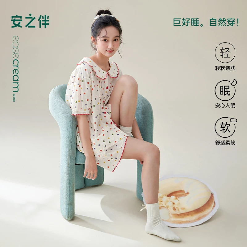 安之伴甜美女士可爱波点新款睡衣套装纯棉短袖家居服82521122036