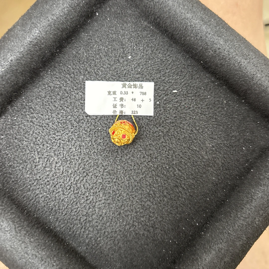 B033红色聚宝盆足金999【主图有克重】