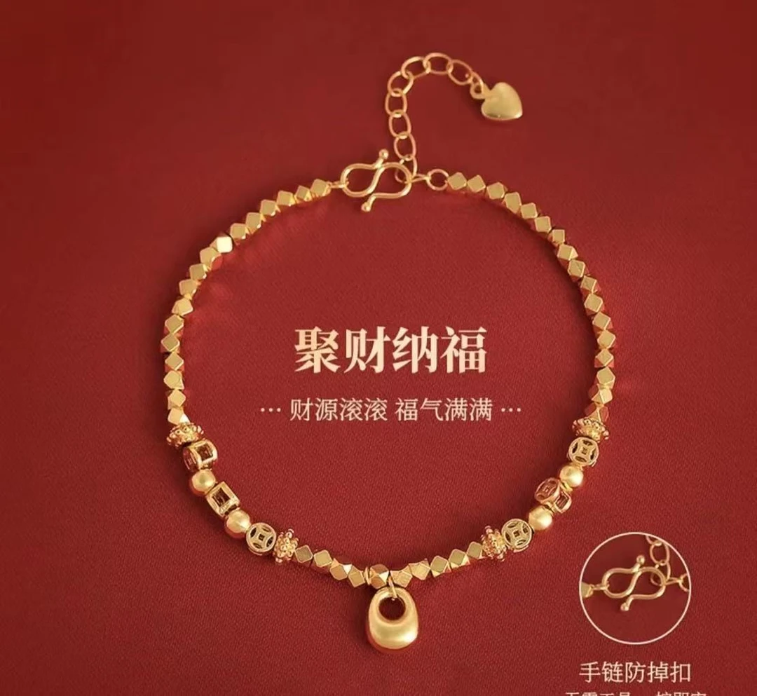 【抖音好货】孟加拉赤金豆豆提炼手工改款【碎碎金钱币】精工版可佩戴