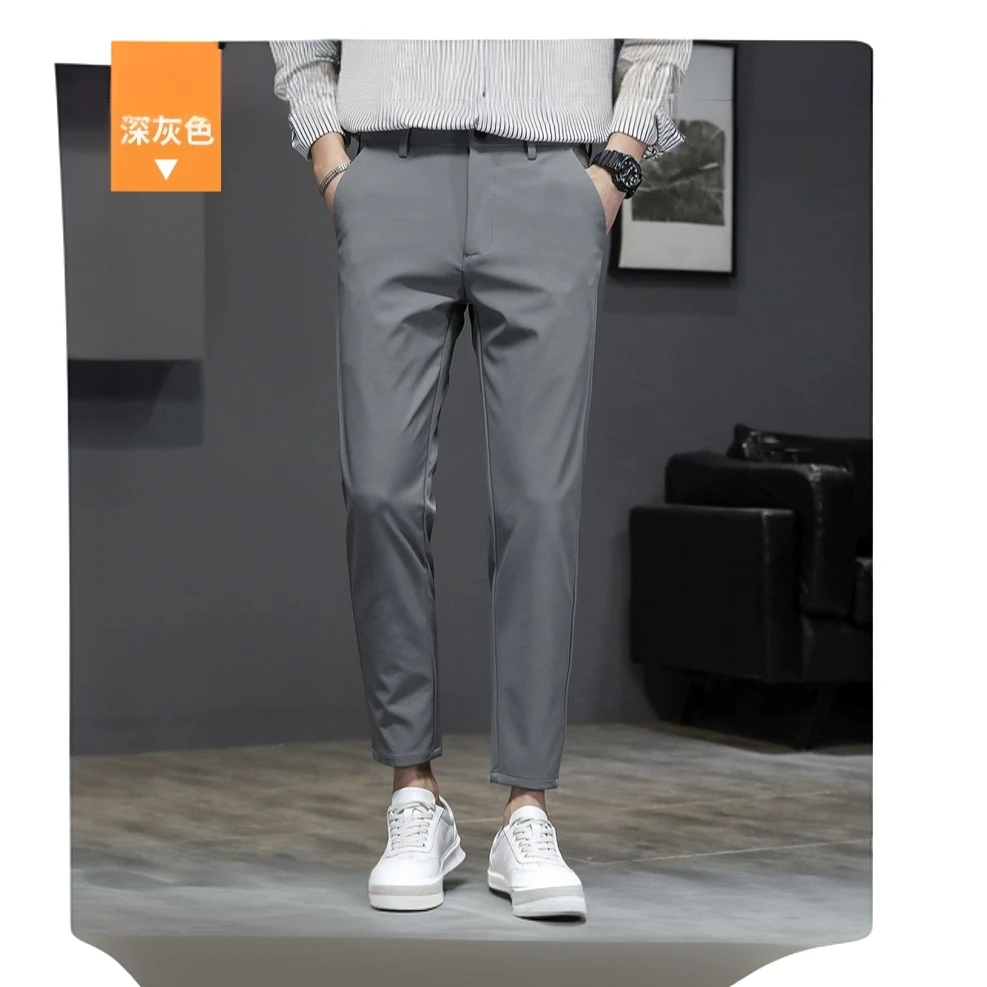 基密雷昂冰丝九分休闲裤男士夏季薄款修身小脚裤子男商务百搭西裤