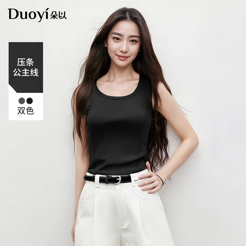 朵以2025夏季新款运动时尚休闲圆领修身无袖打底背心40VX048252