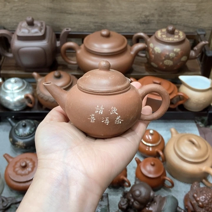 紫砂茶壶紫砂紫砂