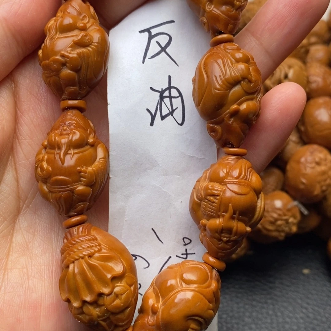 橄榄核手串元甲财神特价