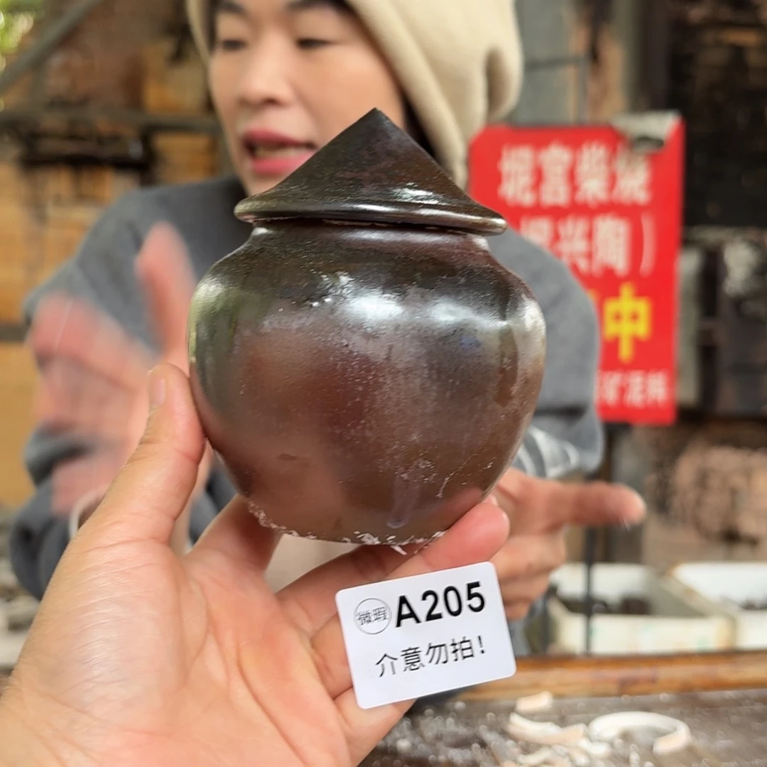 杯坭兴陶柴烧全手工原矿泥料杯