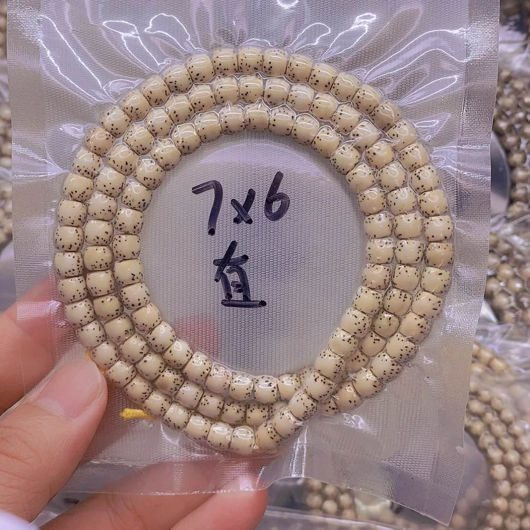 手串星月菩提原白