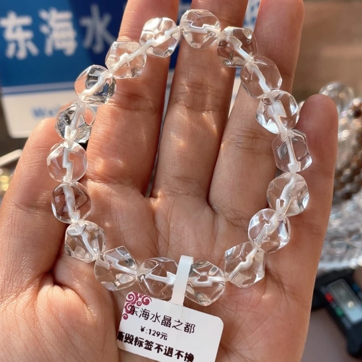 水晶手串未镶嵌纯净体白水晶随型