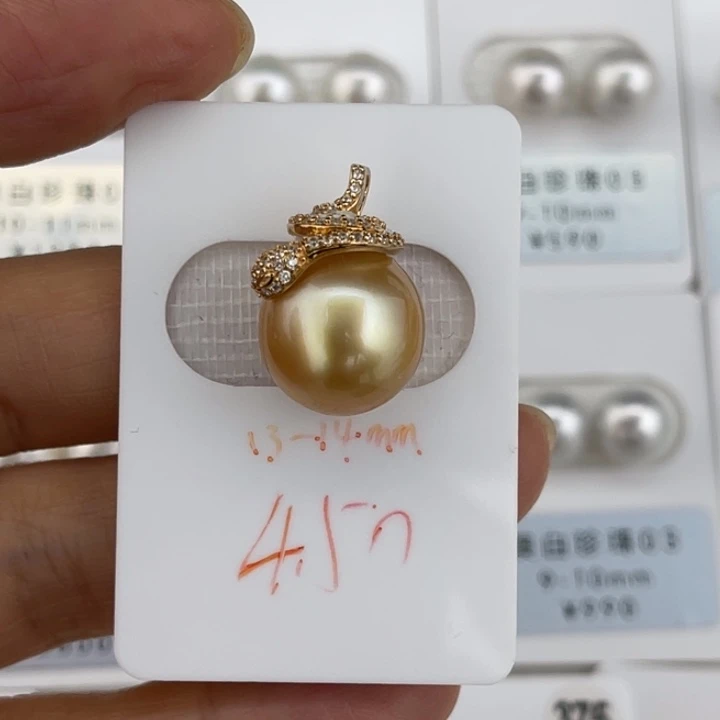 定制海水珍珠未镶嵌裸珠