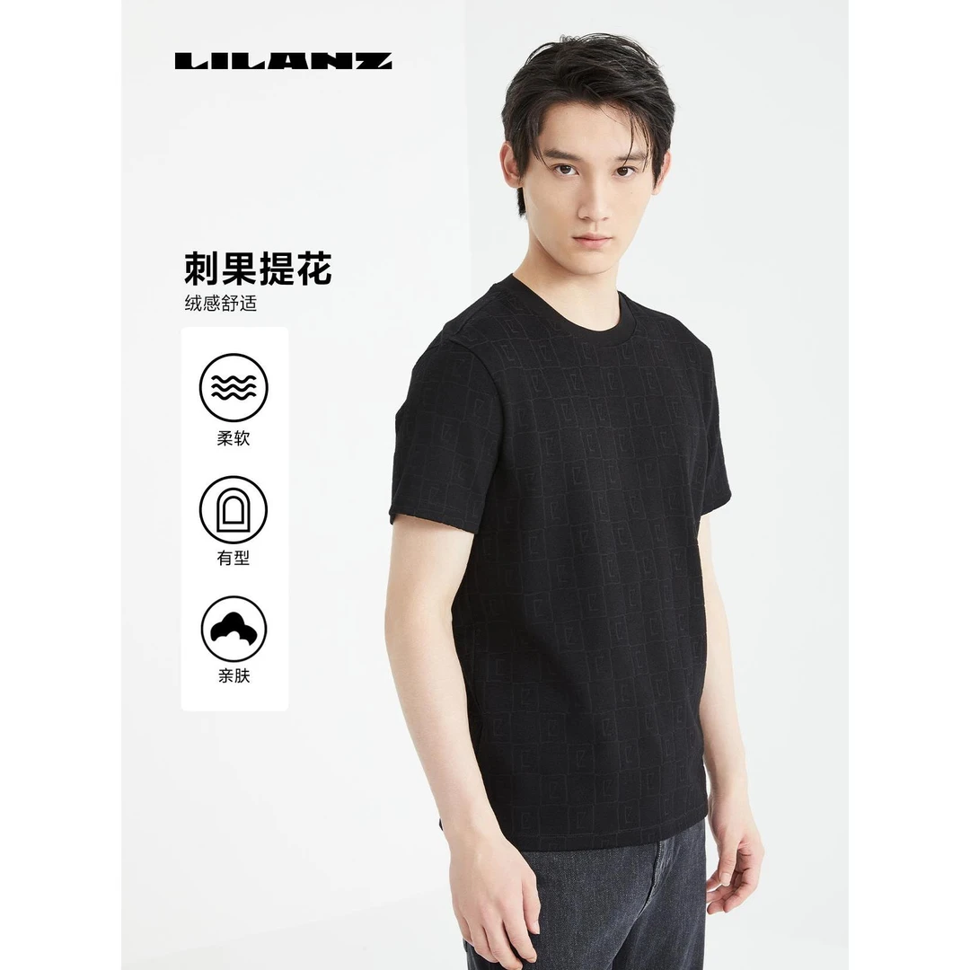 Lilanz/利郎高端T恤（短袖） (24DTX906)男士针织柔软舒适休闲亲肤