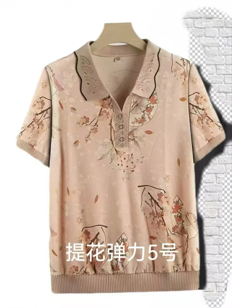 2025年夏季新款时尚休闲T恤（特价）