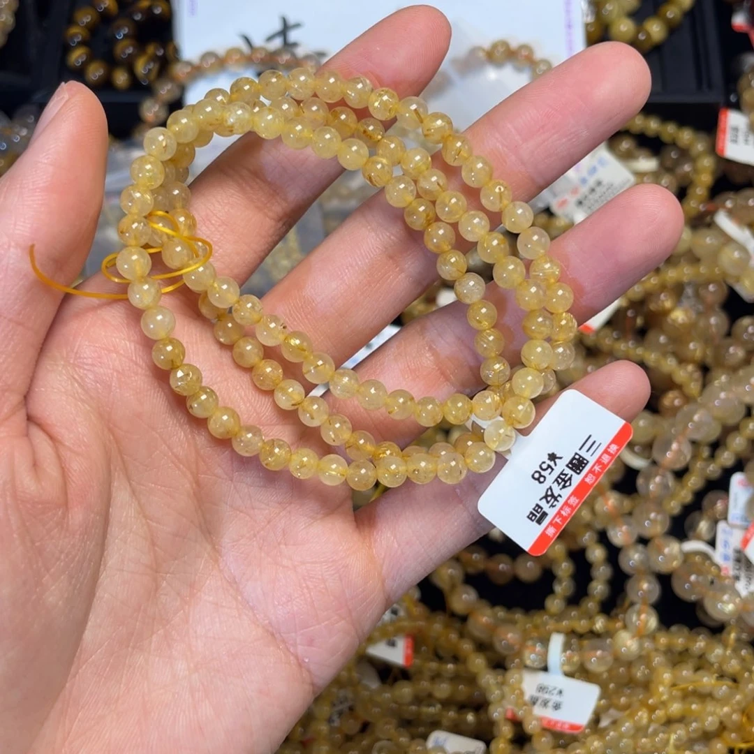 水晶手链未镶嵌好*好三圈