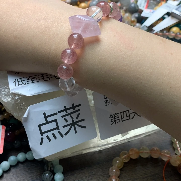 项链未镶嵌烟晶天然水晶手链